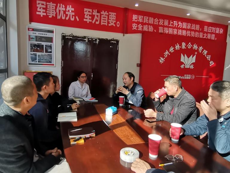 �Ї�(gu��)���l(f��)�L(zh��ng)ɳĳ��˾��(l��i)�����M(j��n)�м��g(sh��)����