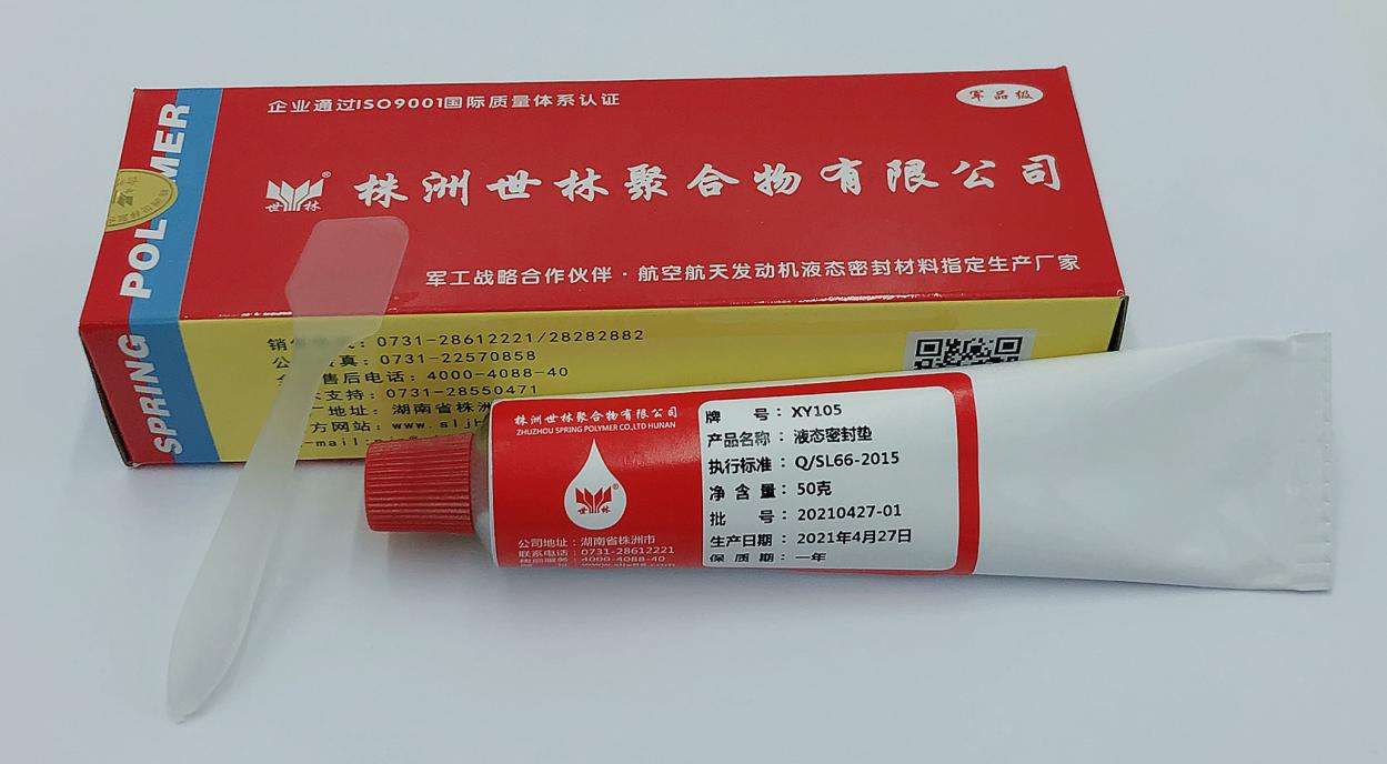 �����6856K���ܷ��z