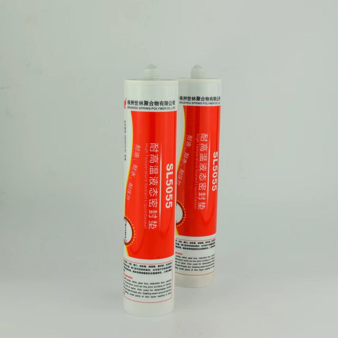 �͸ߜ�350�ȹ��z�đ�(y��ng)���I(l��ng)������Щ��