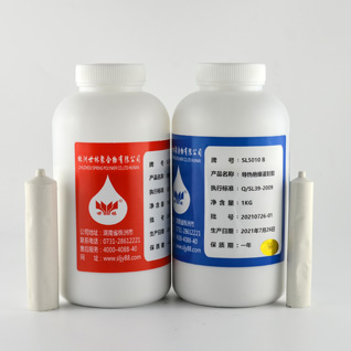 SL5010�ЙC(j��)�����z