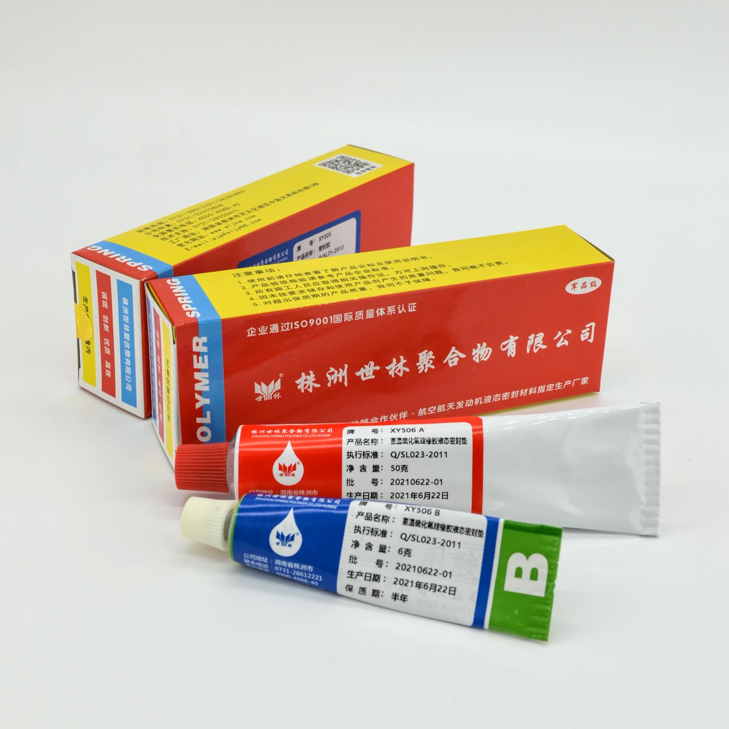 ���������-2�Ҝ��򻯷���ߜ��ܷ℩