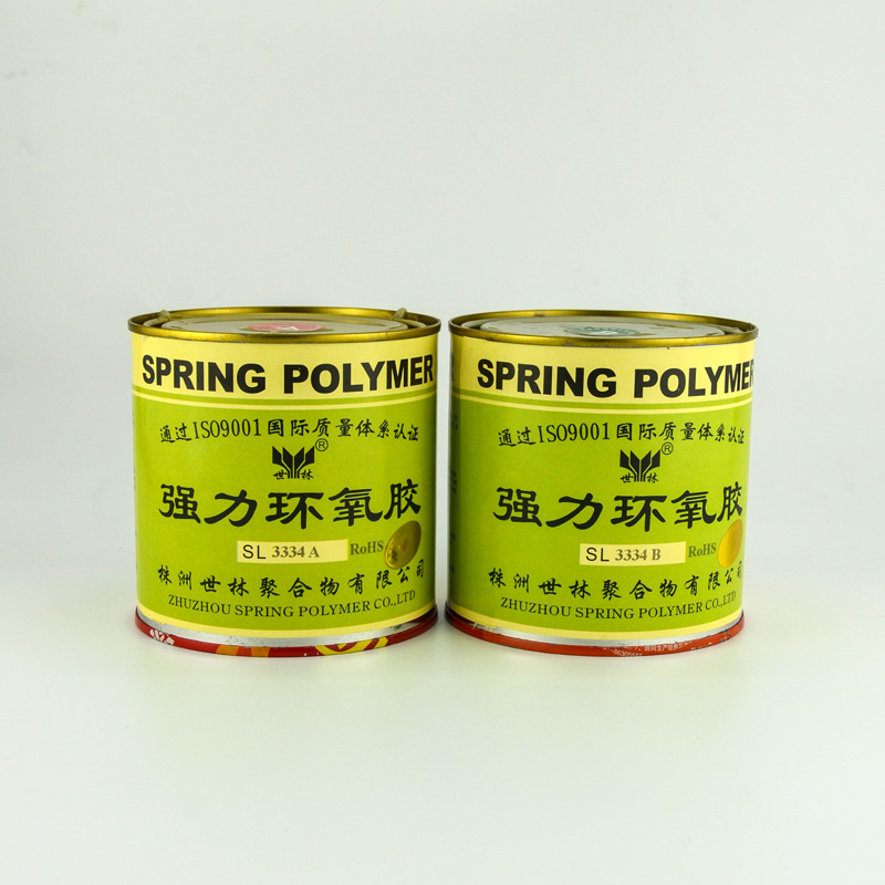 SL3334�ߏ�(qi��ng)�ȭh(hu��n)���z��(y��u)�c(di��n)