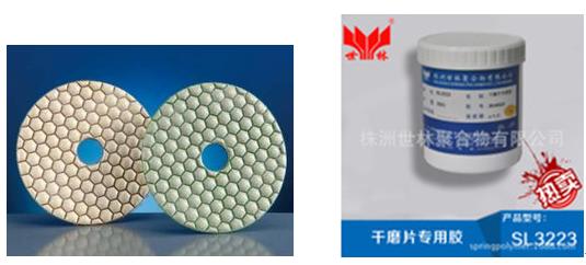 �����и�ĥƬ���õ��z����