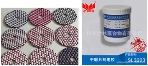 �����б��^�õĸ�ĥƬ�z��