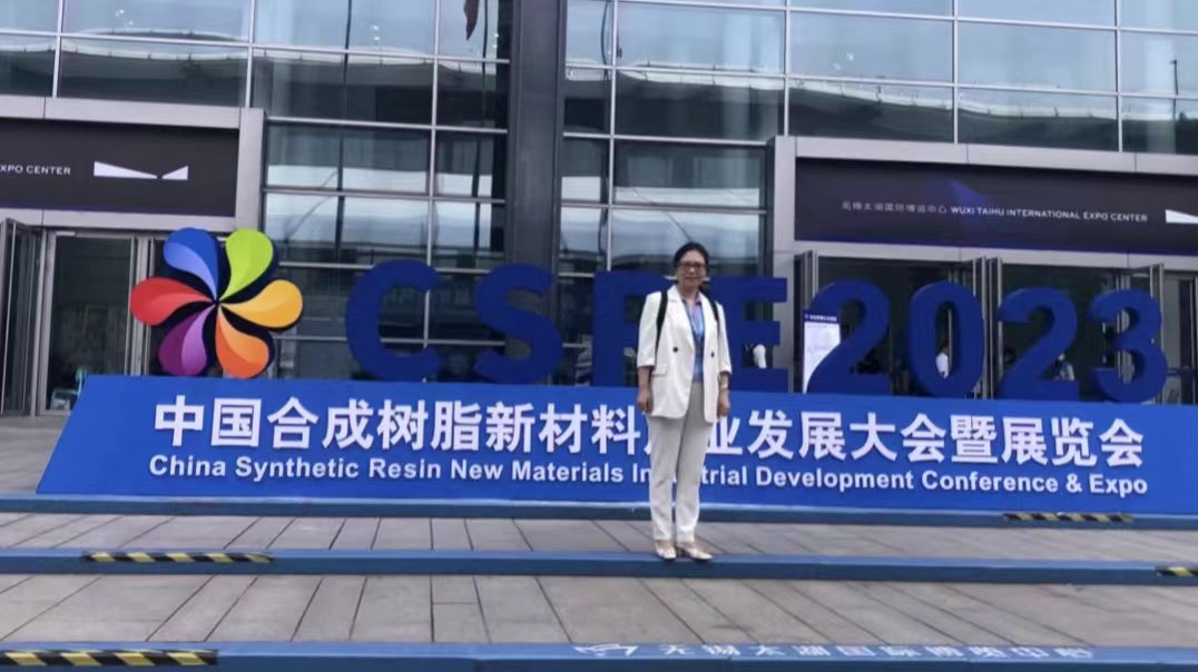 �����z�I(y��)��ϯ�Ї��ϳɘ�֬�²��Ϯa(ch��n)�I(y��)�l(f��)չ�����չ�[��