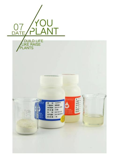 �ܷ⡢���a(b��)��ʲô�z��