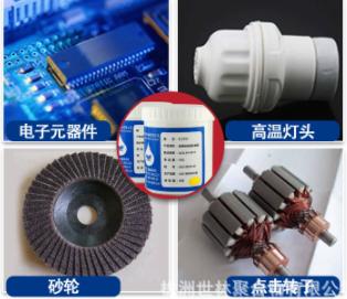 �ߜ�ճ�Ӳ��ó���