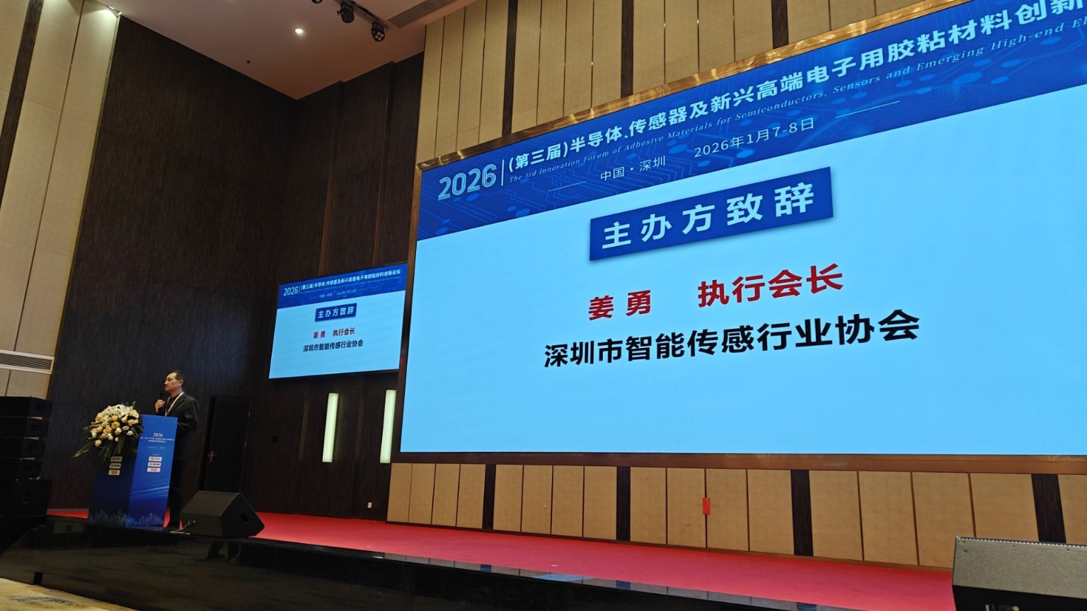 �����z�I(y��)����2026�������ã��댧�w�������������d�߶�������zճ���τ�(chu��ng)��Փ��