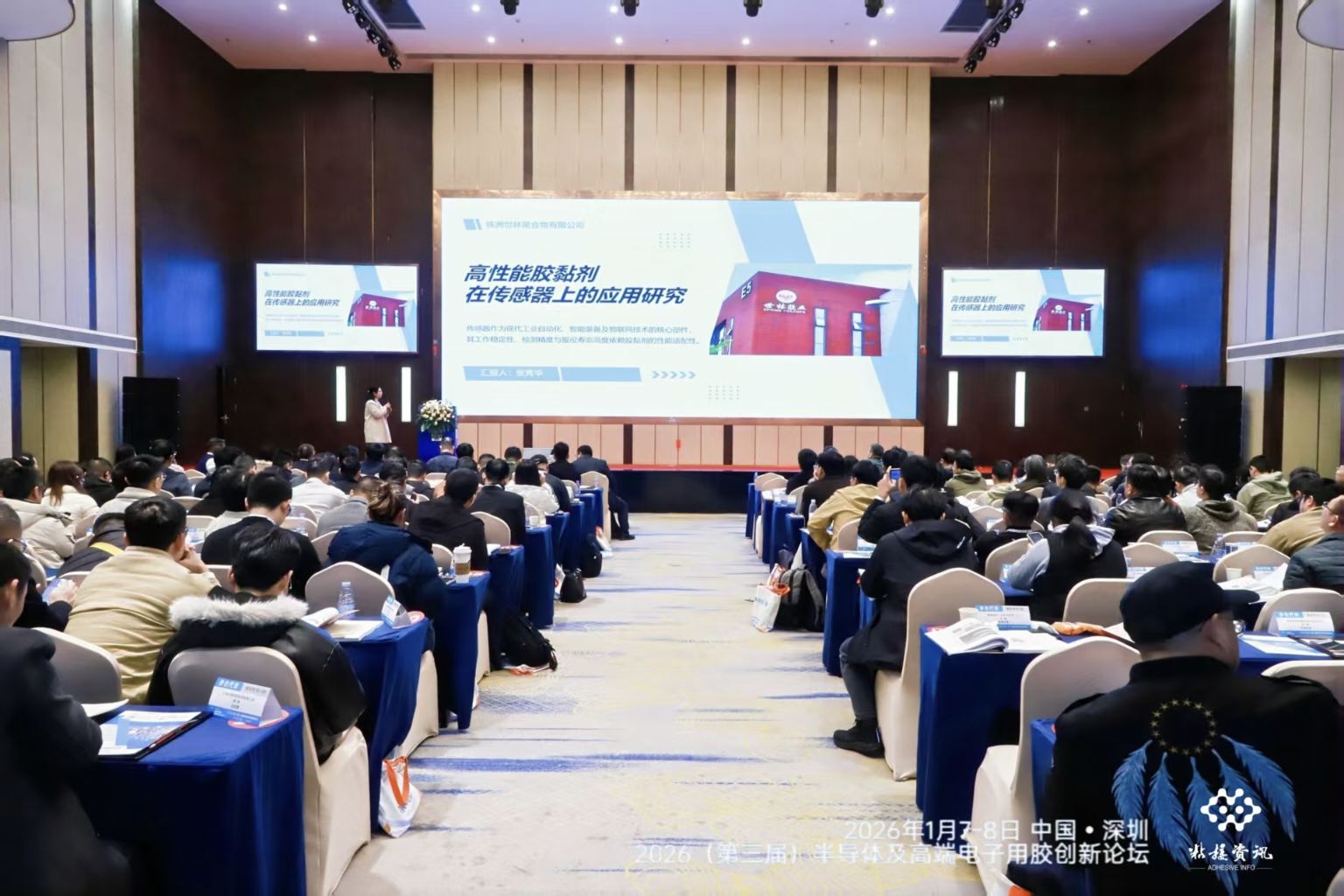 �����z�I(y��)����2026�������ã��댧�w�������������d�߶�������zճ���τ�(chu��ng)��Փ��